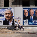 Israel Elections