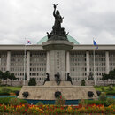 Nationalversammlung Seoul