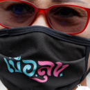 Anti-Regierungs-Protest