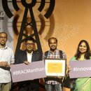 BRAC Manthan Digital Innovation Award (BMDIA)