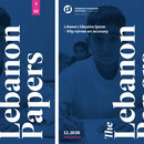 Lebanon Papers 3