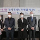 fnfkorea