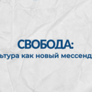 screenshot from the video