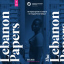 The Lebanon papers cover.