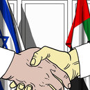 Uae israel