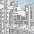 Zukunft der Innenstädte 