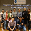 Journalist Training Programme 