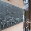 Eingang zum Moskauer Büro des Menschenrechtszentrums Memoria