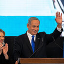 Netanyahu celebrating with his supporters