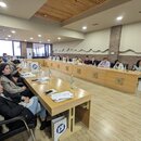 Geo-German Law Dialogue