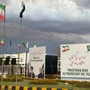 Banners in the D Chowk in front of Parliament House, Iranian President Ebrahim Raisi's trip to Pakistan  - April 2024,Islamabad