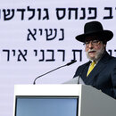 Oberrabbiner Pinchas Goldschmidt