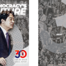 CALD@30 2023 ANNUAL REPORT