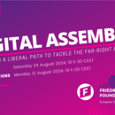 LYMEC Digital Assembly