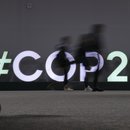Die UN-Klimakonferenz in Baku 2024 findet vom 11. bis 24. November des Jahres in der aserbaidschanischen Hauptstadt Baku statt. 