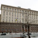 Das Rathaus in Kyjiw (Ukraine).