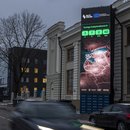 Ein Bildschirm in der Nähe des Energiemuseums und der Mindaugas-Brücke weist darauf hin, dass sich die baltischen Staaten am 8. Februar in Vilnius, Litauen, vom russischen Stromnetz abkoppeln werden, um sich mit Kontinentaleuropa zu synchronisieren, 