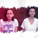  Evgenia Berkovich and  Svetlana Petriychuk