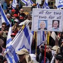 Landesweite Organisationen protestieren in Jerusalem gegen Benjamin Netanjahus Entlassung des Chefs des Shin Bet, Ronen Bar, und den Versuch, den Generalstaatsanwalt Gali Baharav Miara zu entlassen