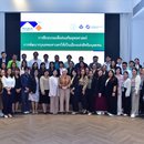 Bangkok HR city training 