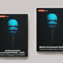 Media Voice Research cover