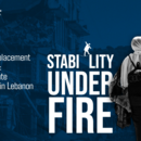 governing displacement without money