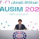 Nausim2026