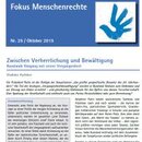 Fokus Menschenrechte: Zwischen Verherrlichung und Bewältigung