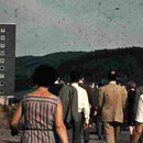 14. Mai 1967 Theodor-Heuss-Akademie