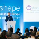Reshape Bulgaria