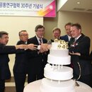 Stiftungsbüro Jubiläum