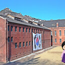 Freedom Journey South Korea