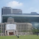 Durchmarsch der Aussöhnler