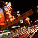 hailands Tech-Startup Landschaft vielfältiger und dynamischer geworden, mit einer Reihe von kommerziellen Erfolgsgeschichten 