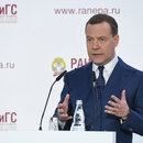 Der russische Ministerpräsident Dmitry Medvedev beim Gaidar Forum in Moskau.