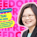 Tsai Ing-wen