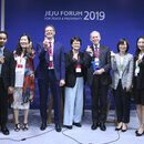 Jeju Forum 2019