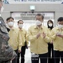 Lessons from South Korea's COVID-19 outbreak - Photo from The Diplomat