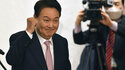 outh Korea's president-elect Yoon Suk-yeol