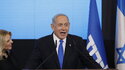 Der Vorsitzende der Likud-Partei und ehemalige israelische Ministerpräsident Benjamin Netanjahu