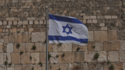Photo of the National Flag of Israel