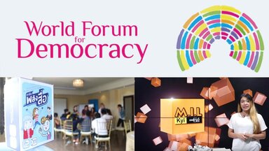 FNF Programs nominated for Democracy Innovation Award 