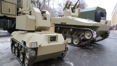 Lethal Autonomous Weapon Systems 