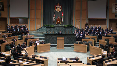 Parlament Jordanien