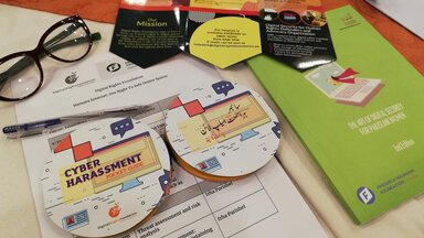 Hamara Internet or Our Internet Campaign in Pakistan