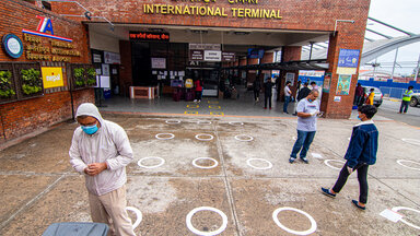 Airport Nepal