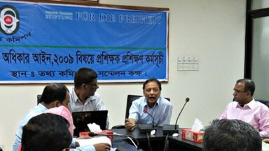 Training of Trainers (TOT) for Public Officers on Right to Information (RTI)
