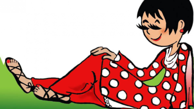 Gogi Studios :Gogi - A famous cartoon character from Gogi Studios, Pakistan