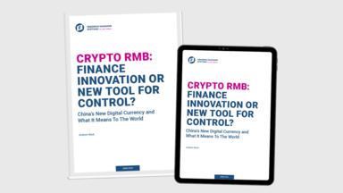 Rumors about a Chinese digital currency, a "digital crypto-renminbi" have been around for a while. In April 2020, the Chinese government announced that the first pilot trials of the new digital currency were being carried out in several cities. What is this new currency? What goals is the Chinese government pursuing with it? And what does it mean for Europe and the euro? Andrew Work has analyzed this for the foundation's Global Innovation Hub.
