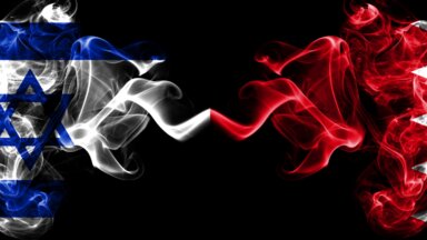 Israel Bahrain